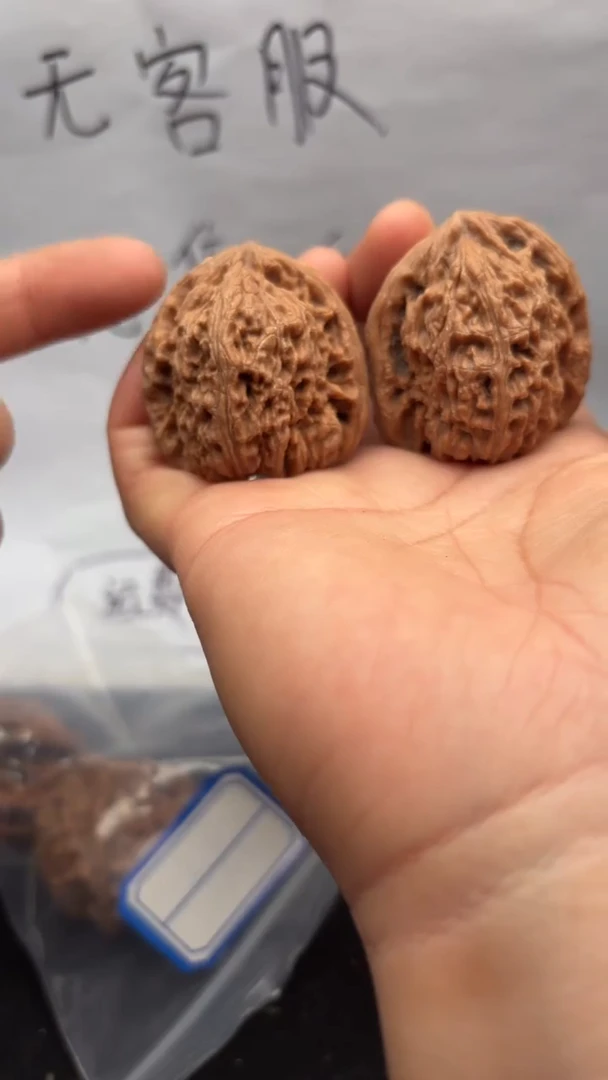 吊坠文玩核桃483南疆石