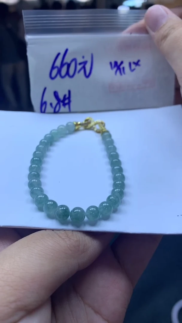 未镶嵌定制翡翠全95#660元多样性拍一发一毛货需抛光