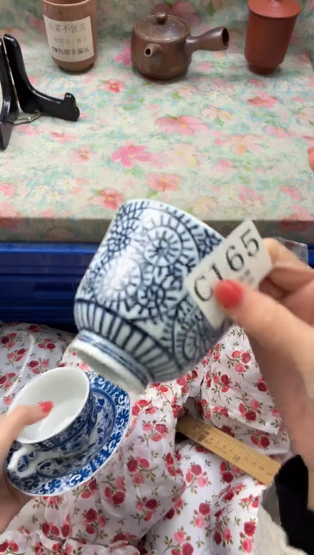 瓷片隔**蒋       C165