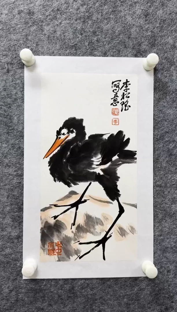国画李松瑶老师精品现货