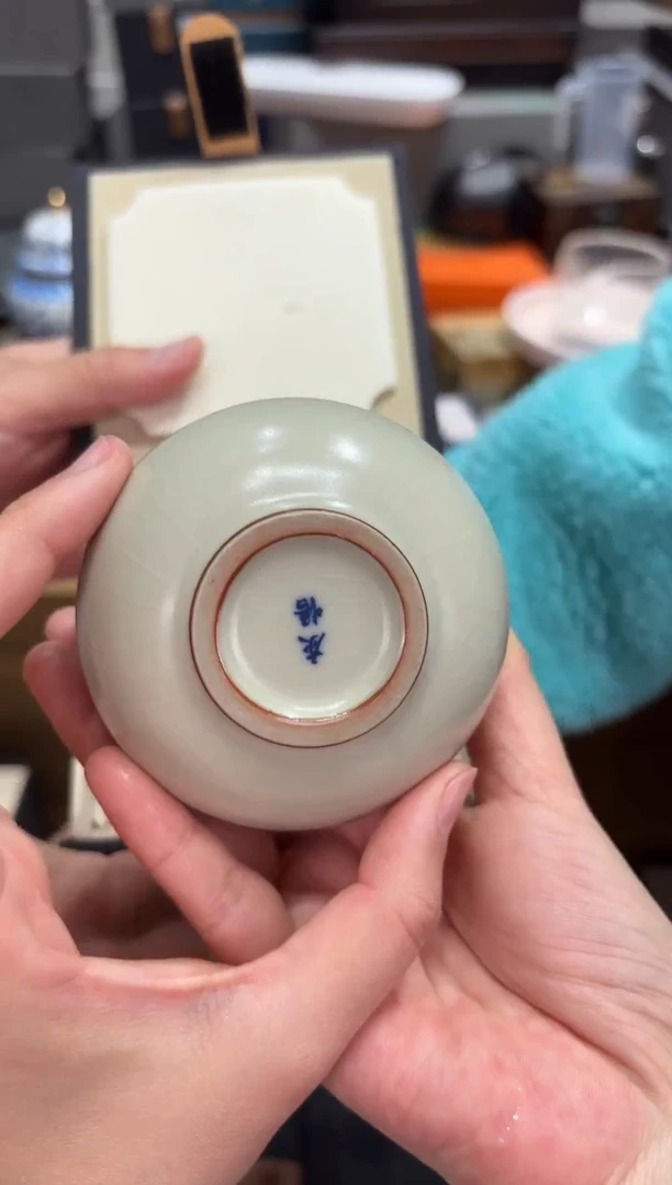 【闪购商品】@@@@@@@@@@@3843