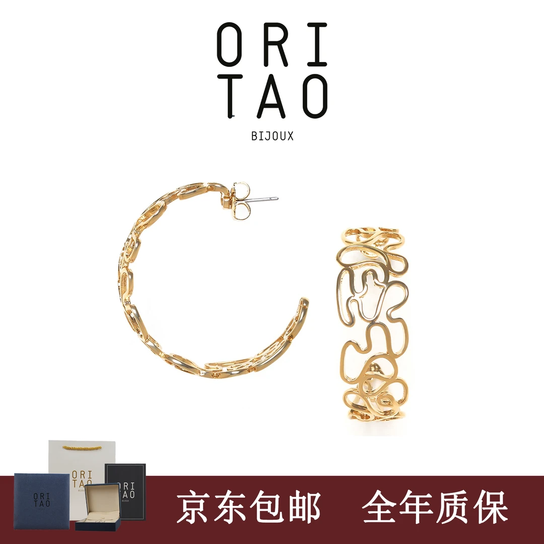 合金耳饰 法国品牌ORI TAO 秘境系列 秋冬时尚新款个性耳环耳针