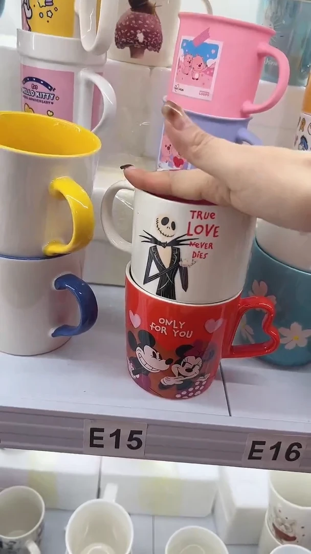 【闪购商品】杯部分微瑕 高温陶瓷杯