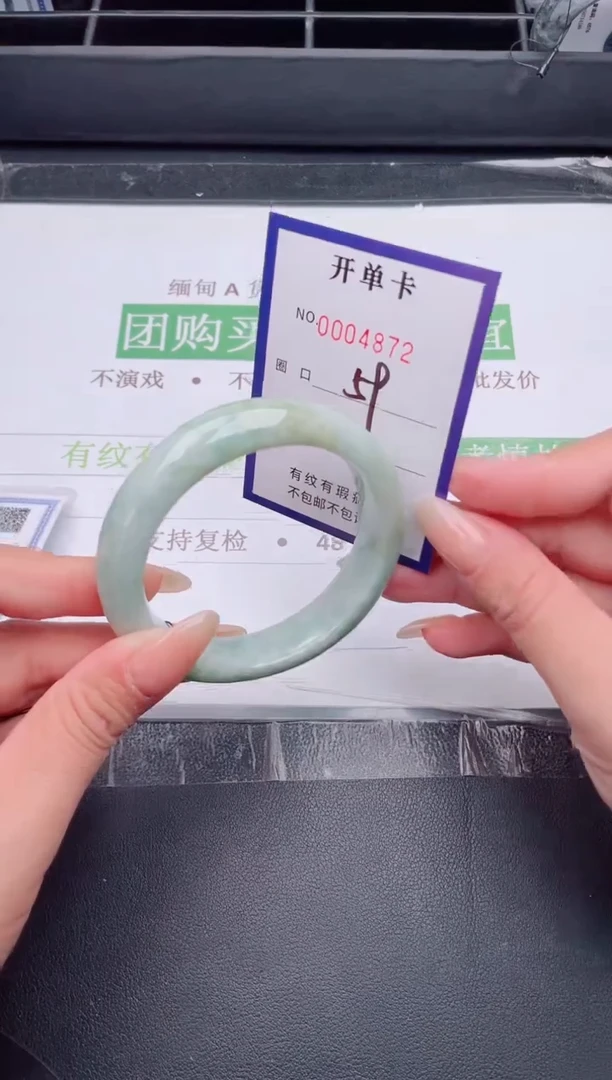 未镶嵌手镯翡翠翡翠手镯未镶嵌