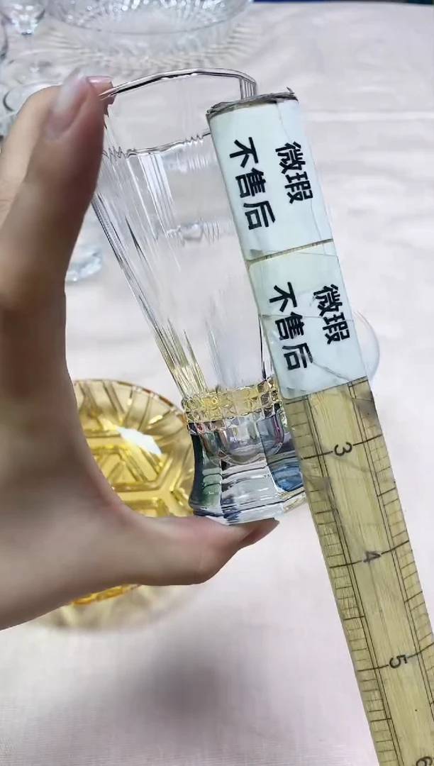 【闪购商品】/871精美瓷器感谢选购