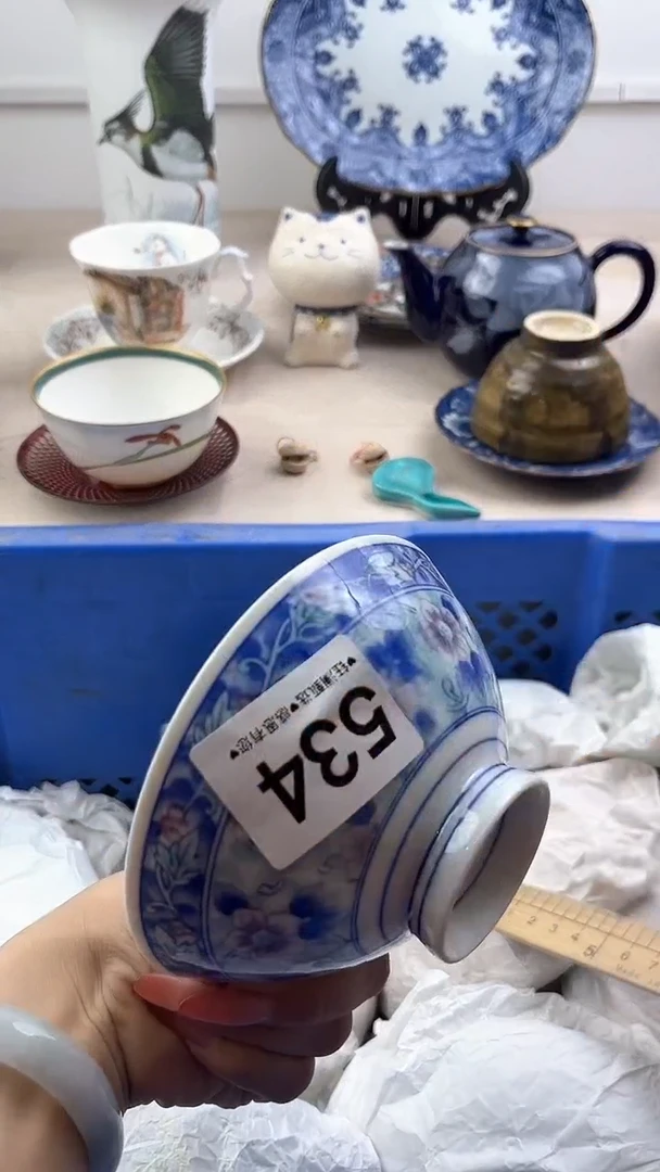 【闪购商品】瓷片534，，，，，，