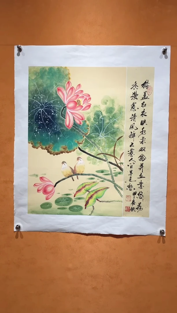 国画刘金玉老师亲笔手绘