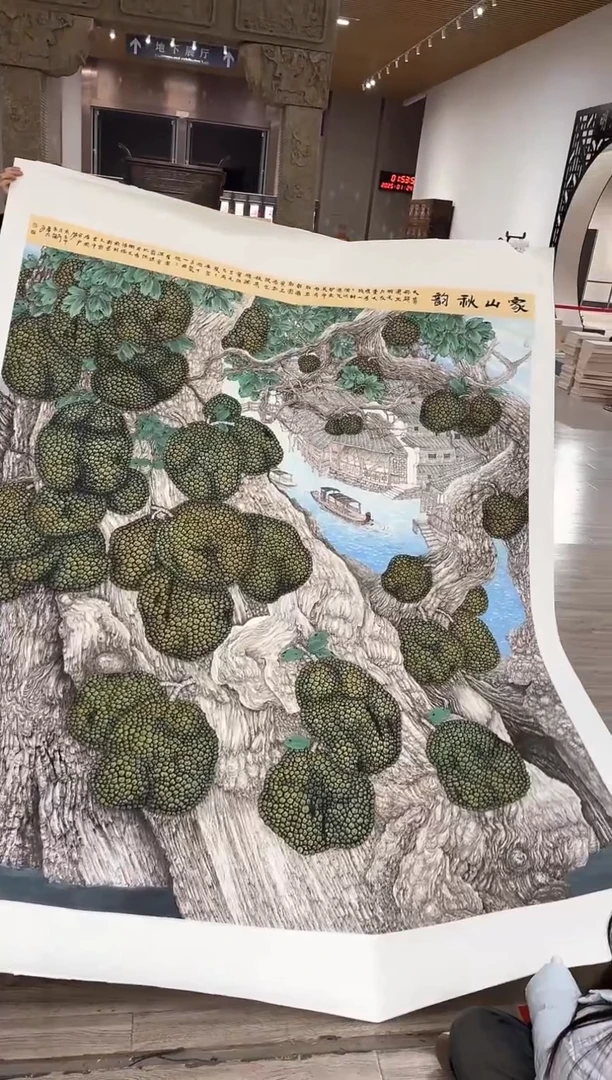 【闪购商品】国画198 书里原作 送人民美术出版社书籍