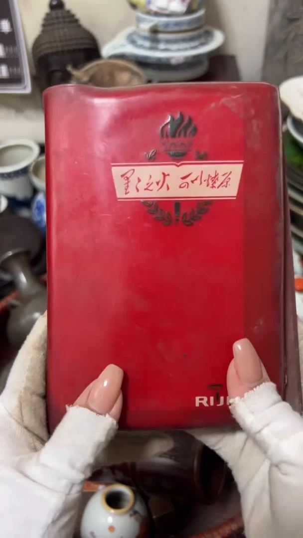 卡纸简*真，看好在拍，看好在拍