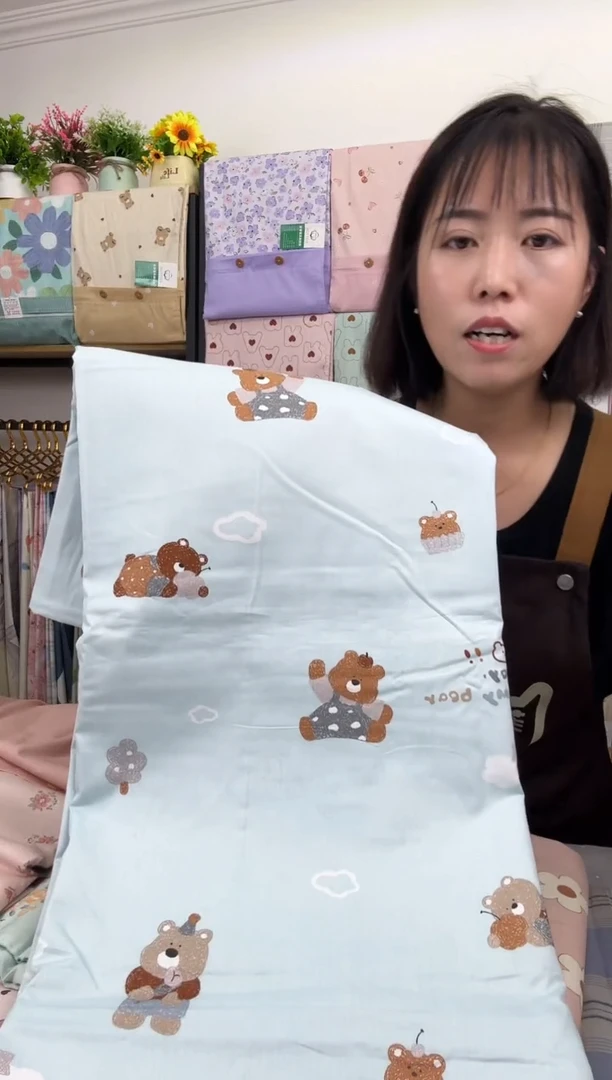 棉棉铂金全棉被罩单人小熊