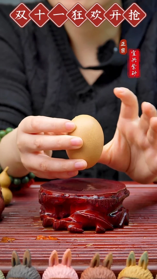 紫砂茶宠宜兴紫砂茶宠摆件