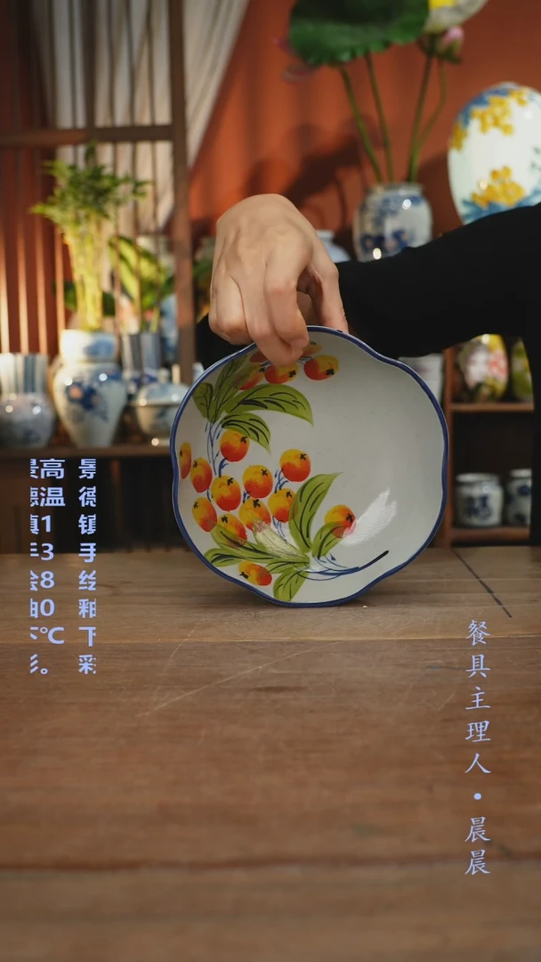瓷片【简家甄选】景德镇设计师釉下手绘陶瓷餐具