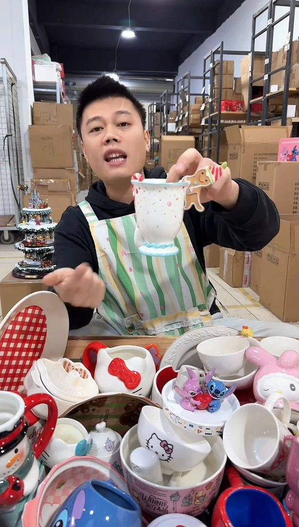 瓷片姜饼人一杯一勺