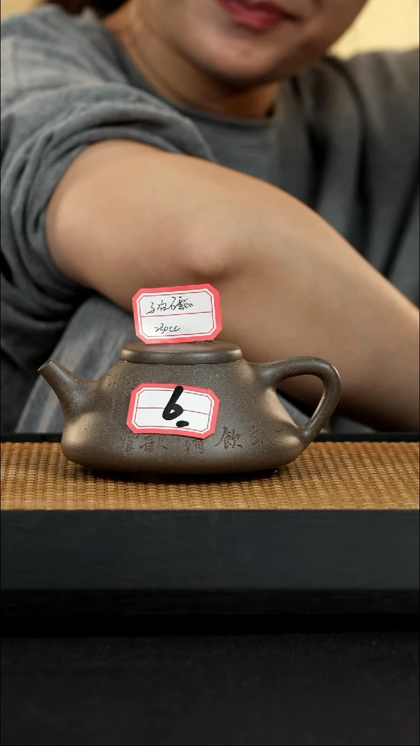 宜兴紫砂壶茶壶6