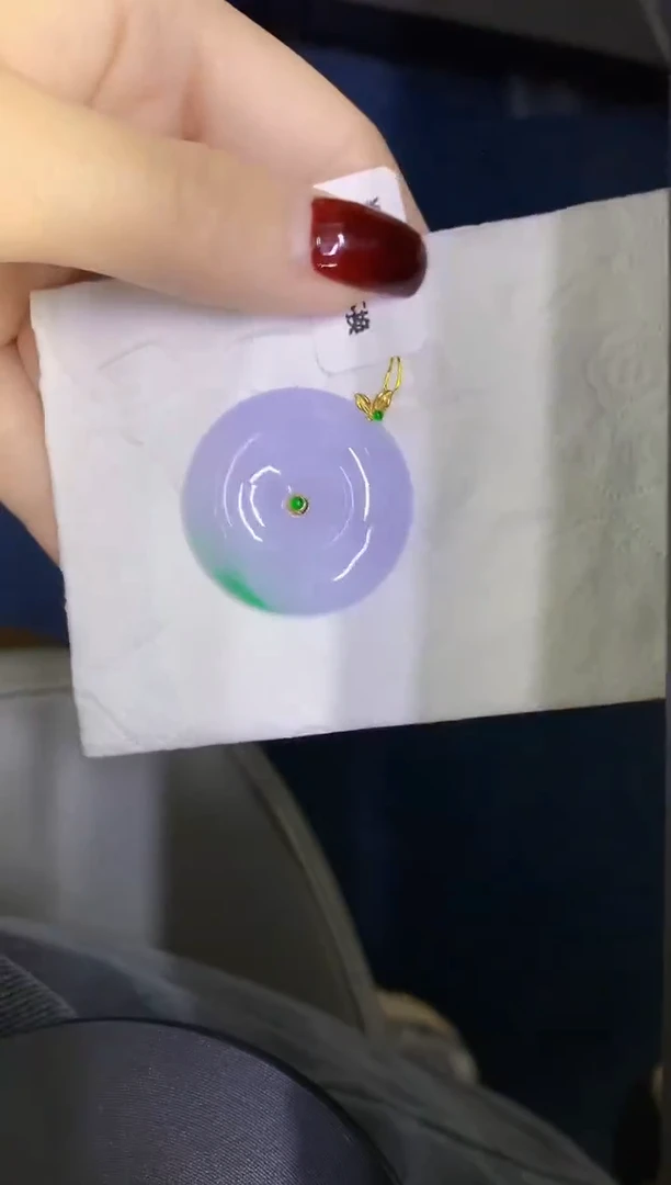 颈饰18K金镶嵌翡翠缅甸天然翡翠A货