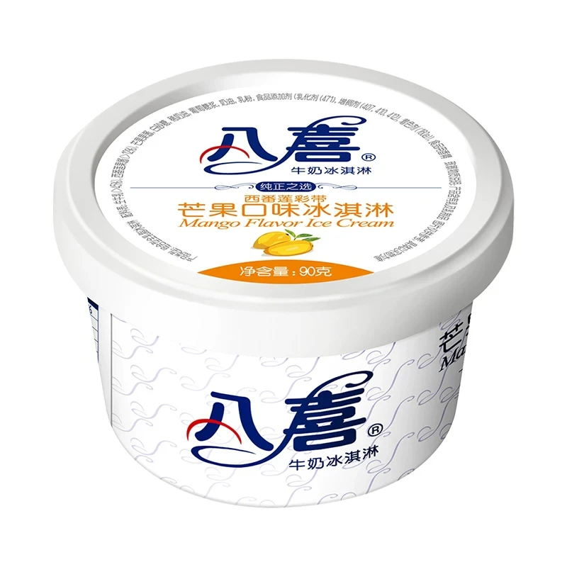 BAXY/八喜纯正牛奶冰淇淋芒果味 90g雪糕同城配