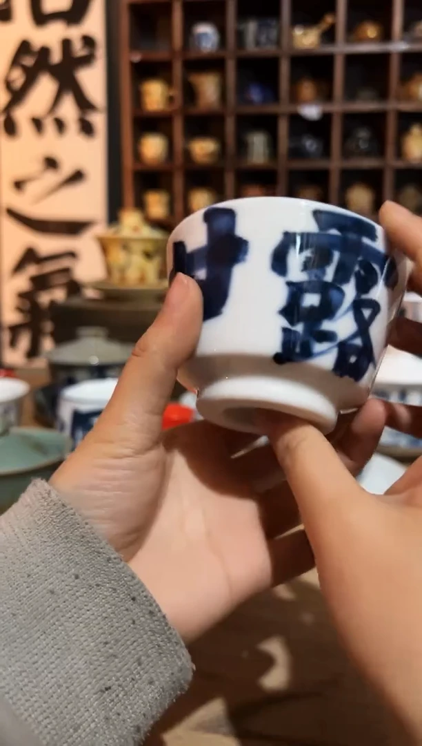 【闪购商品】观云听雨原创手绘茶具