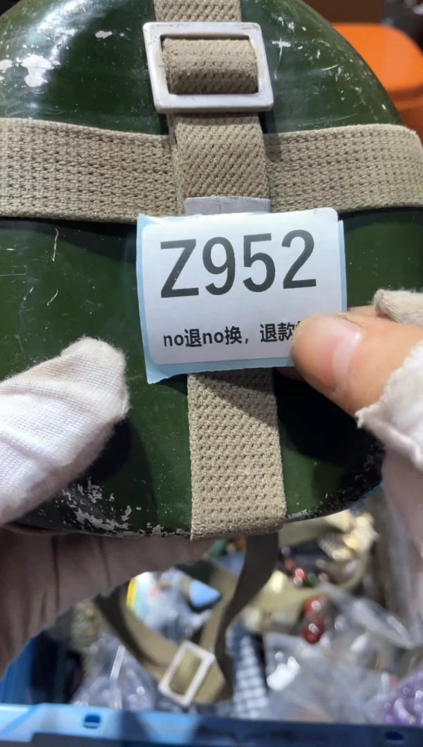 瓷片丁东轩链接直播火爆火爆