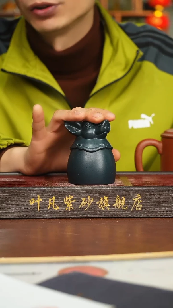 紫砂茶盏紫砂主人杯