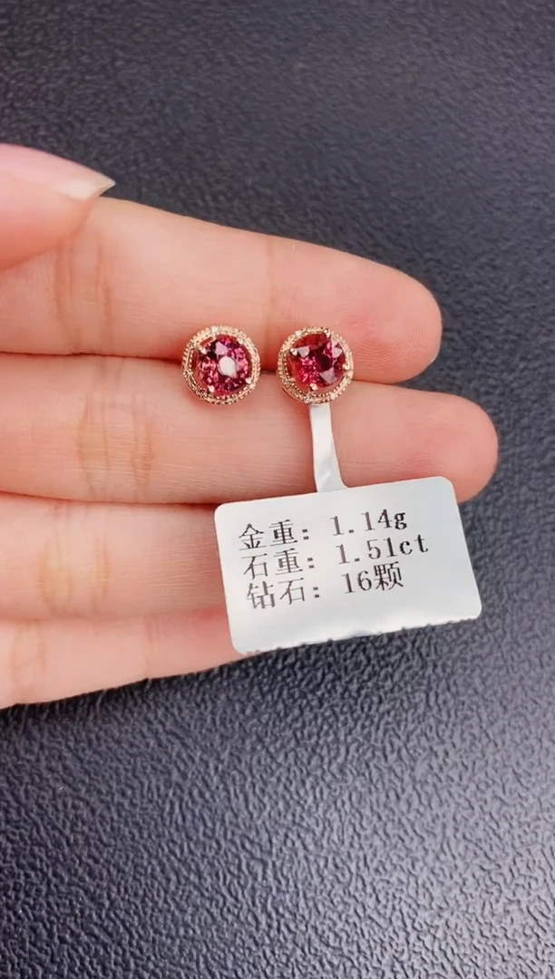 18K金镶嵌耳饰碧玺1.51配钻