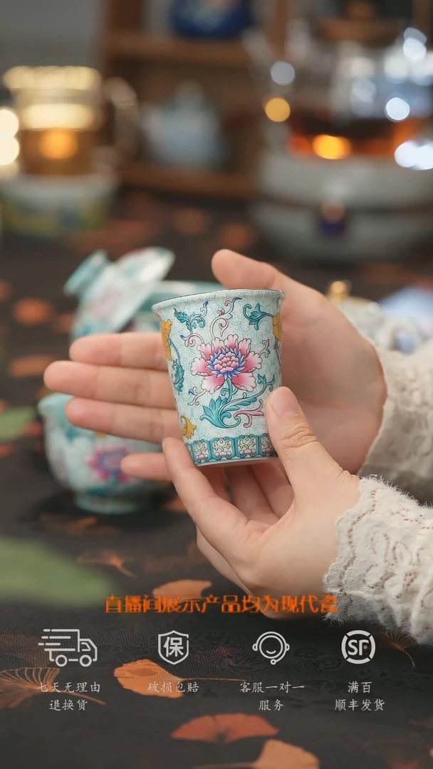 【走丢孤品 开播放漏】
