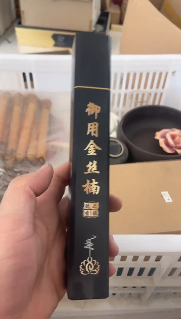 无运费险有瑕疵的摄影的产品有使用过的痕迹有点脏介意勿拍
