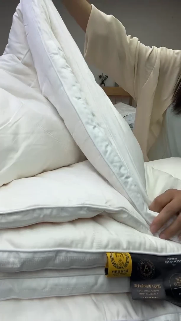 95%以上纯白提花冬被200*230//7.5