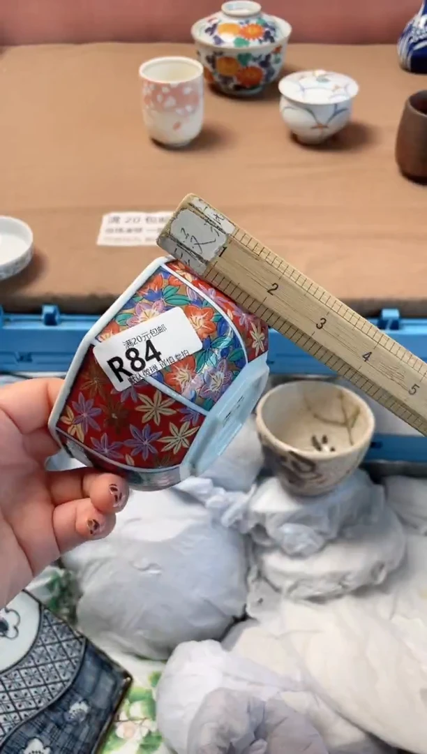 瓷片啦*啦瓷器瓷器R84