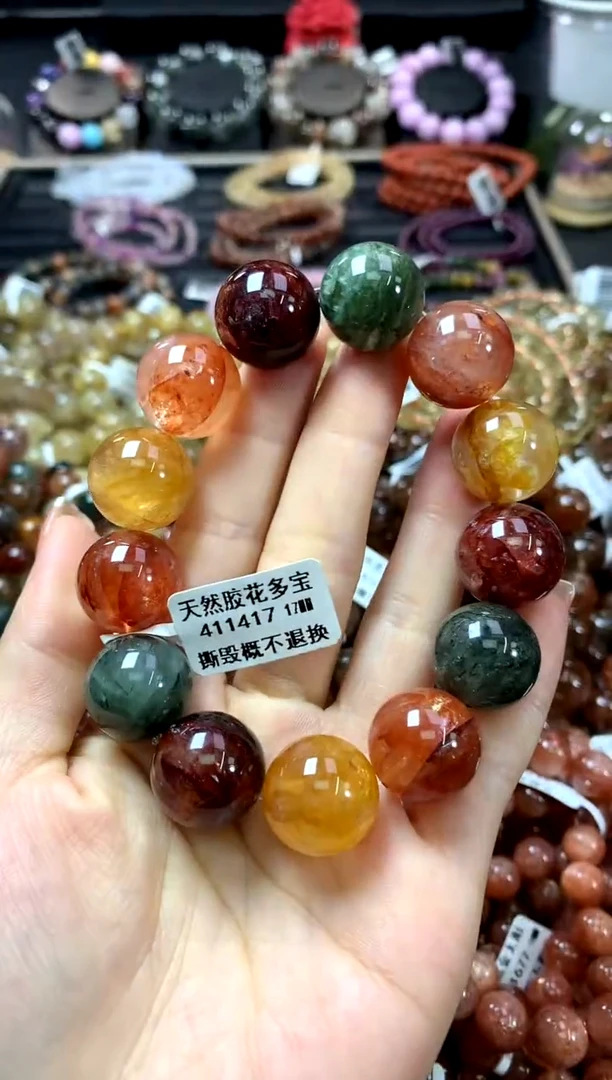 未镶嵌手链水晶17