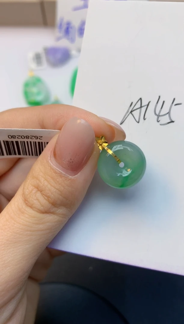 颈饰18K金镶嵌翡翠天然A货缅甸翡翠百元以上9元证书费自理