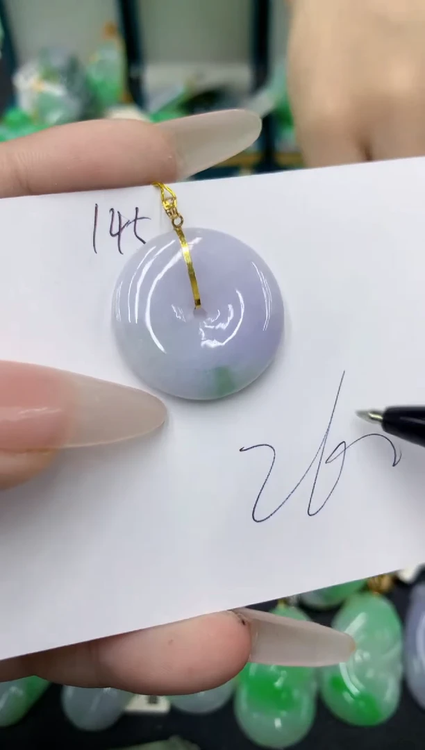翡翠18K金镶嵌颈饰号链接111111111