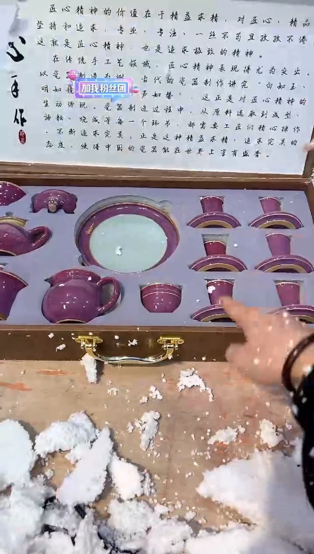 【闪购商品】其他@@@@@@@@@@@@@@@