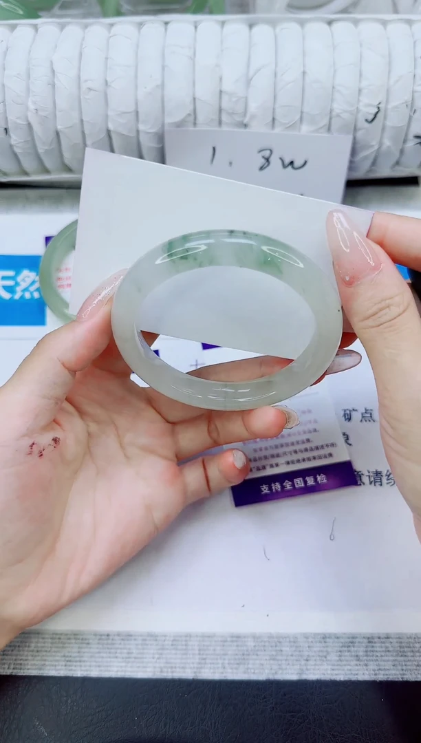 未镶嵌手镯石英质玉64/57.4