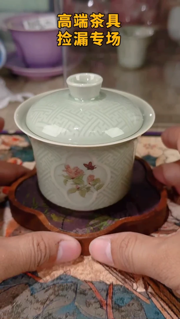 茶屿山岚专用链接@@@@@