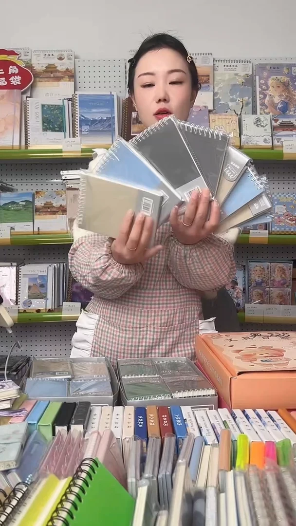 A6A7PP面上翻横线各4本-颜色随机-共8本