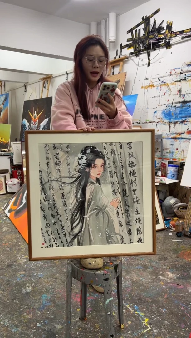 【闪购商品】丙烯画薇精装书法美女