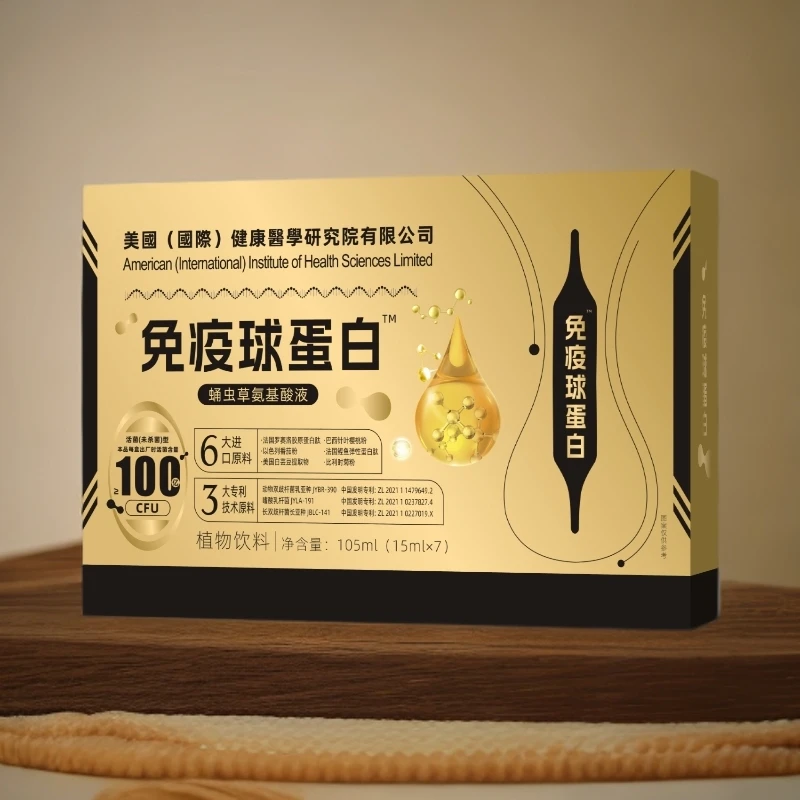 天茗良草免疫球蛋白105mlWR