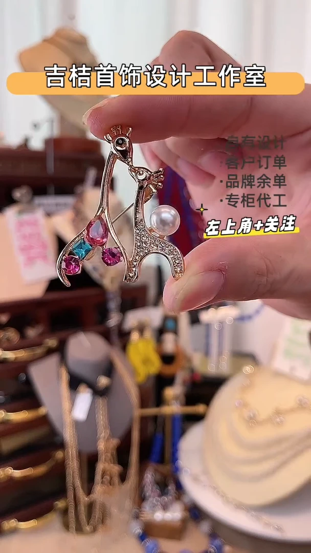 合金锆石合金锆石1107-18