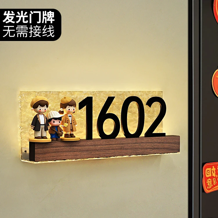 门牌号码牌家用发光乔迁高端轻奢入户高级感入户门号码牌挂牌创意