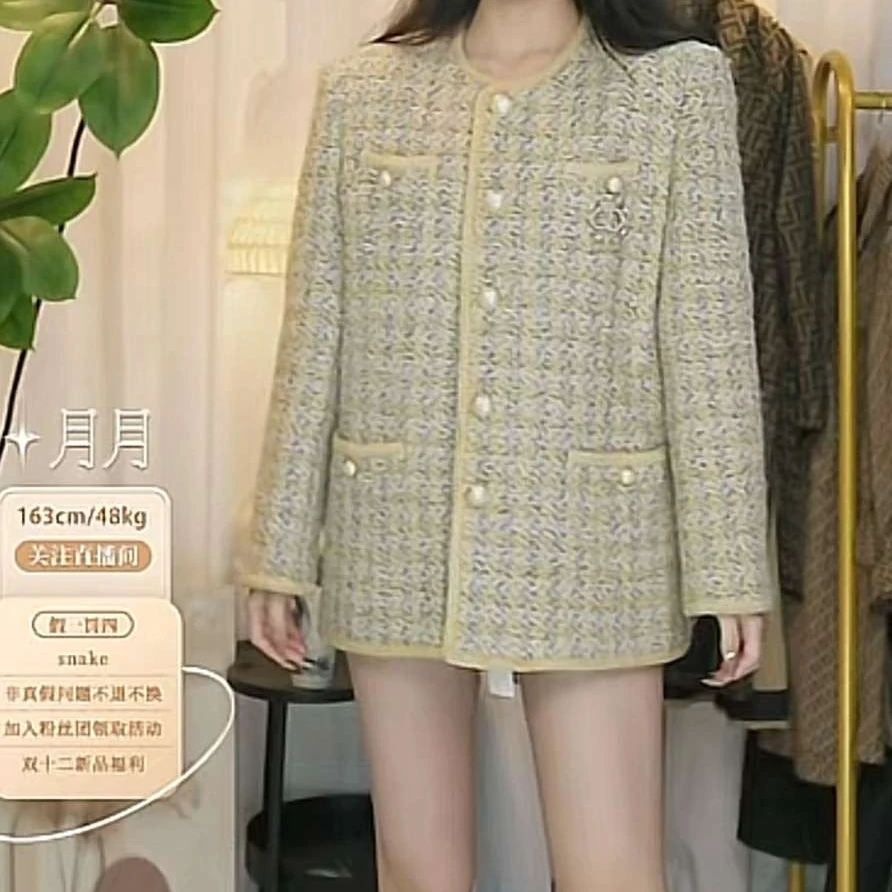 95新 DIOR/迪奥 粗花呢西装外套/fy2851