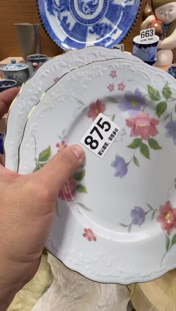 安**光瓷器瓷器瓷器瓷器瓷器瓷器