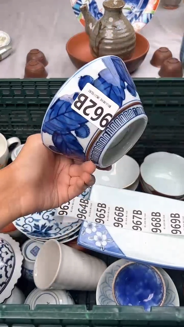 瓷片鑫*鑫962B瓷器瓷器瓷器瓷器