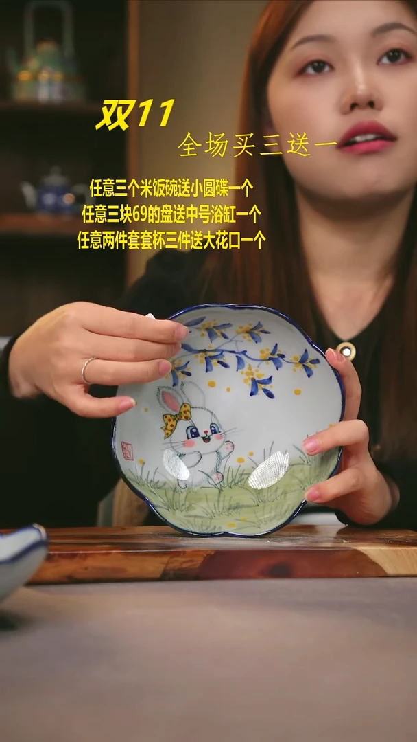 其他A127陶然集器瓷器