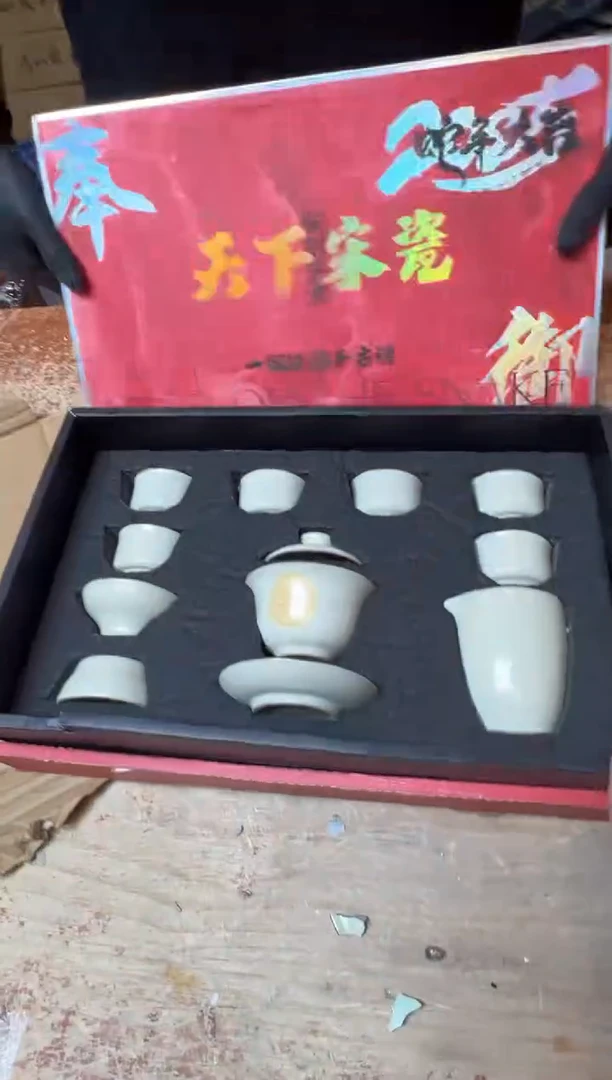 其他精品茶具@@@@@@@@@@