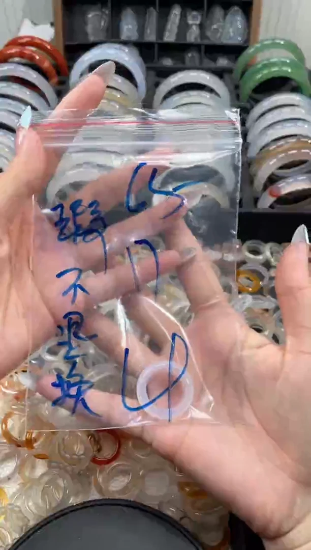 玛瑙/玉髓戒圈未镶嵌65