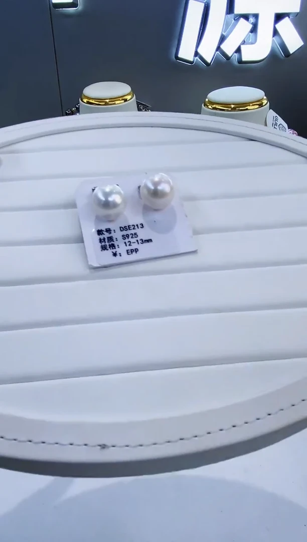 银S925镶嵌耳饰淡水珍珠Y淡水耳钉