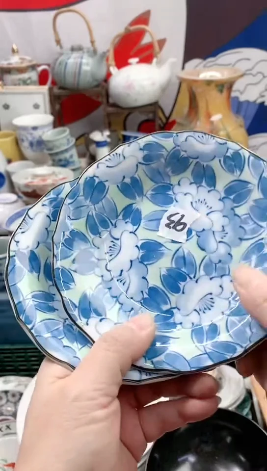 【闪购商品】点关注亮灯牌18包邮93