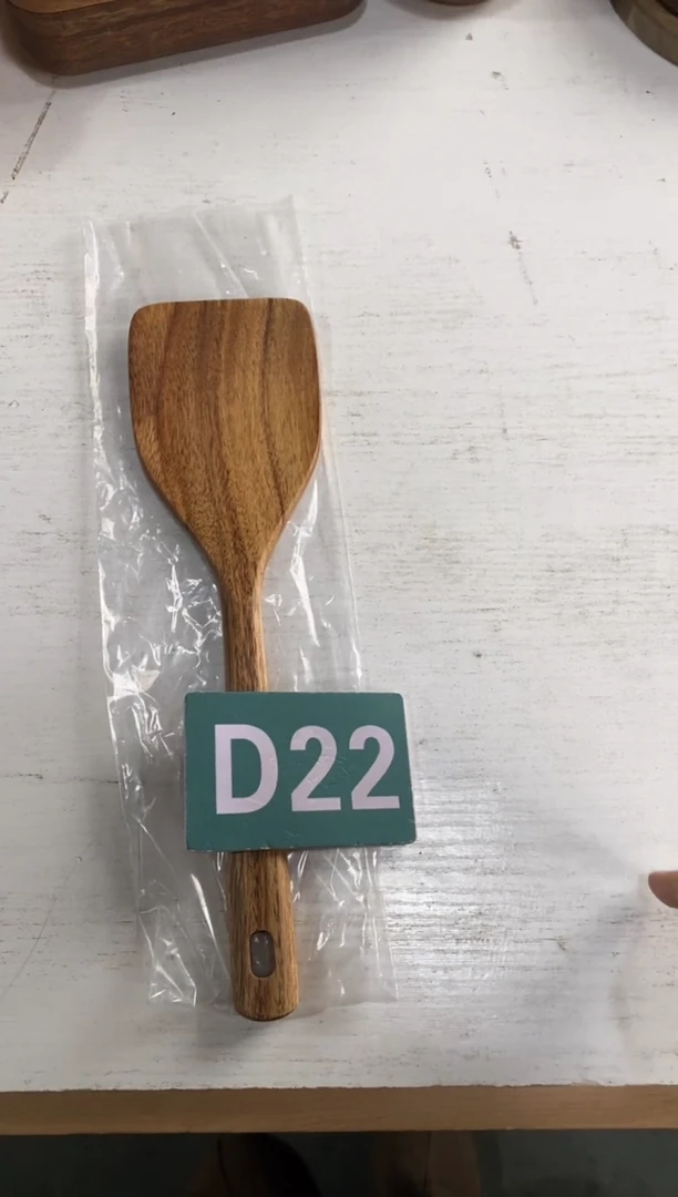 木闪购2025/12/16 E22