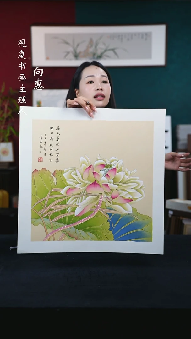 书法青石8-荷花-53*53绘画-手绘同款