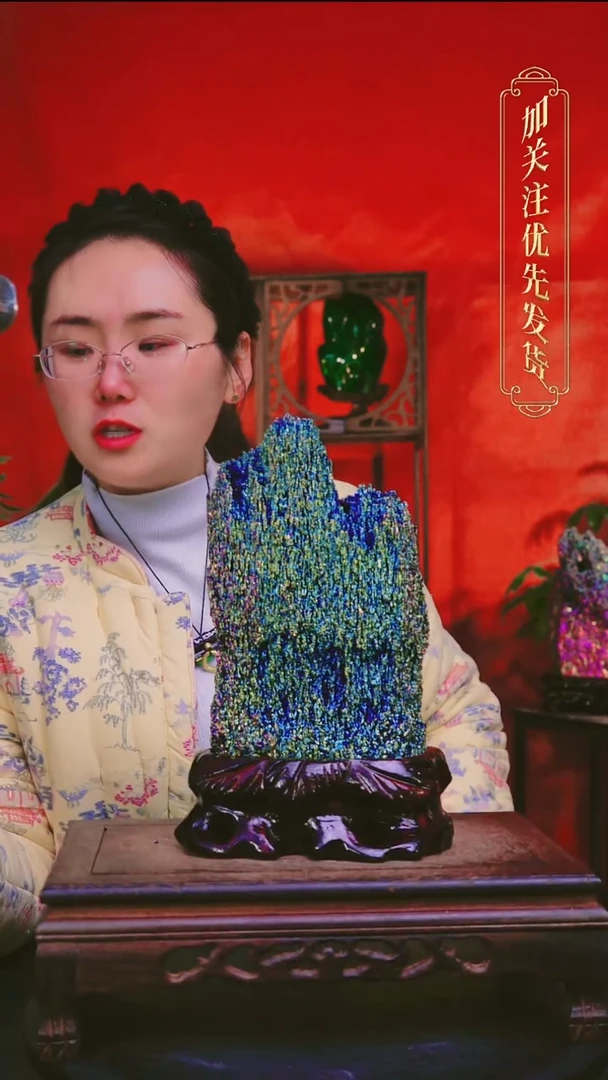 石材直播间付米链接